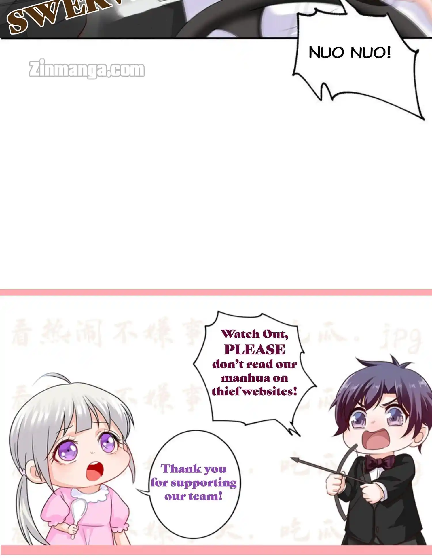 Warm Marriage Chapter 256