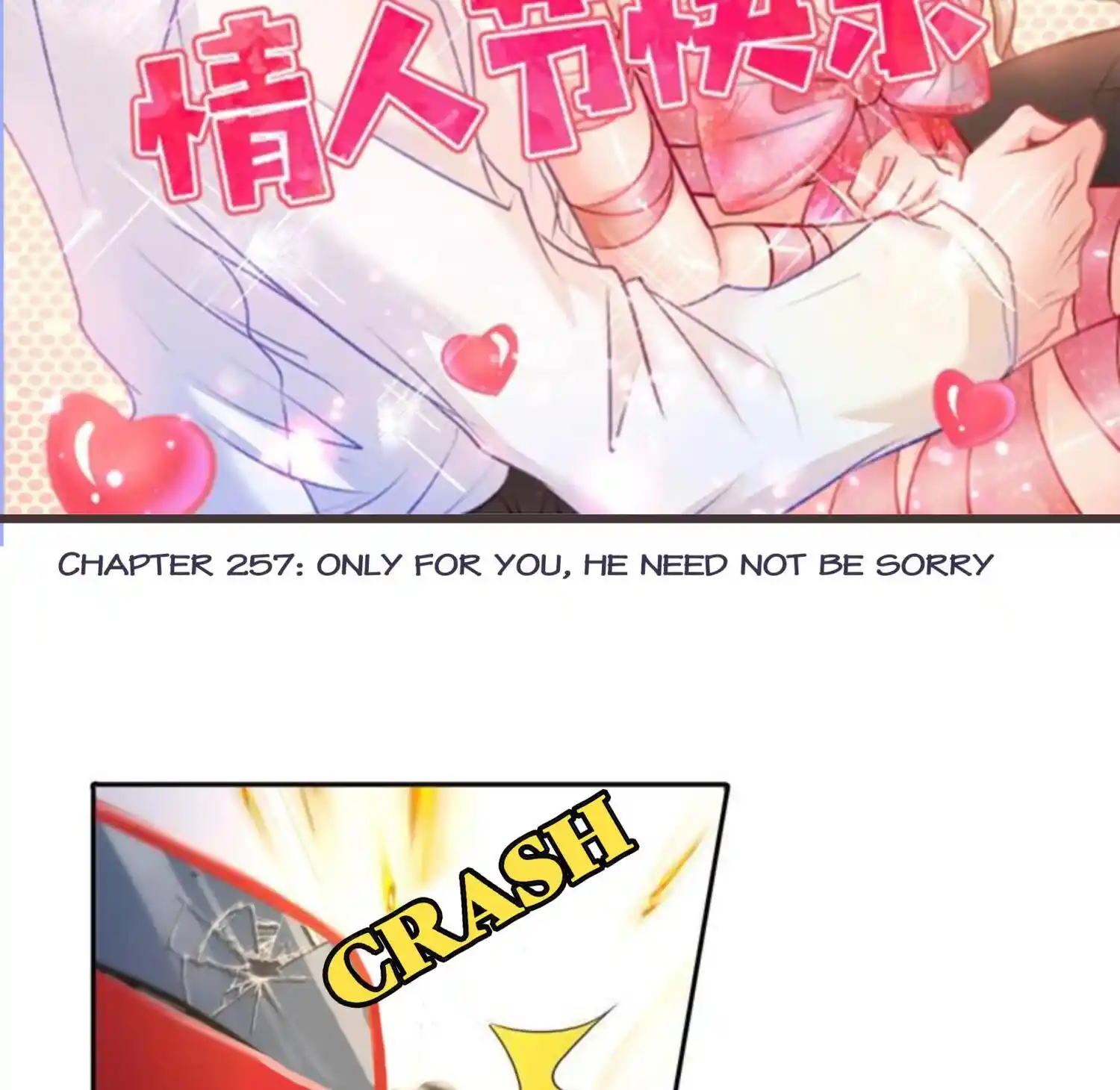 Warm Marriage Chapter 257