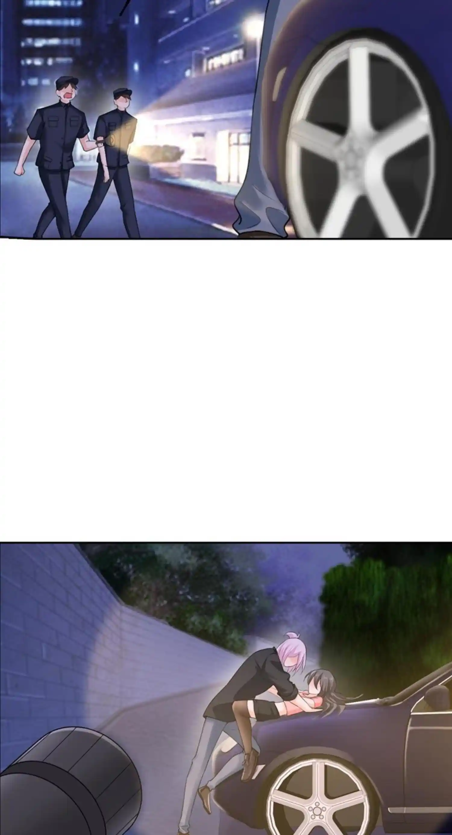 Warm Marriage Chapter 259