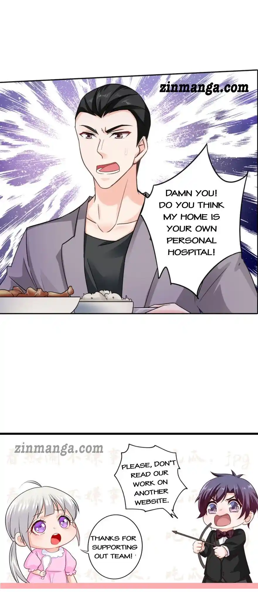 Warm Marriage Chapter 263