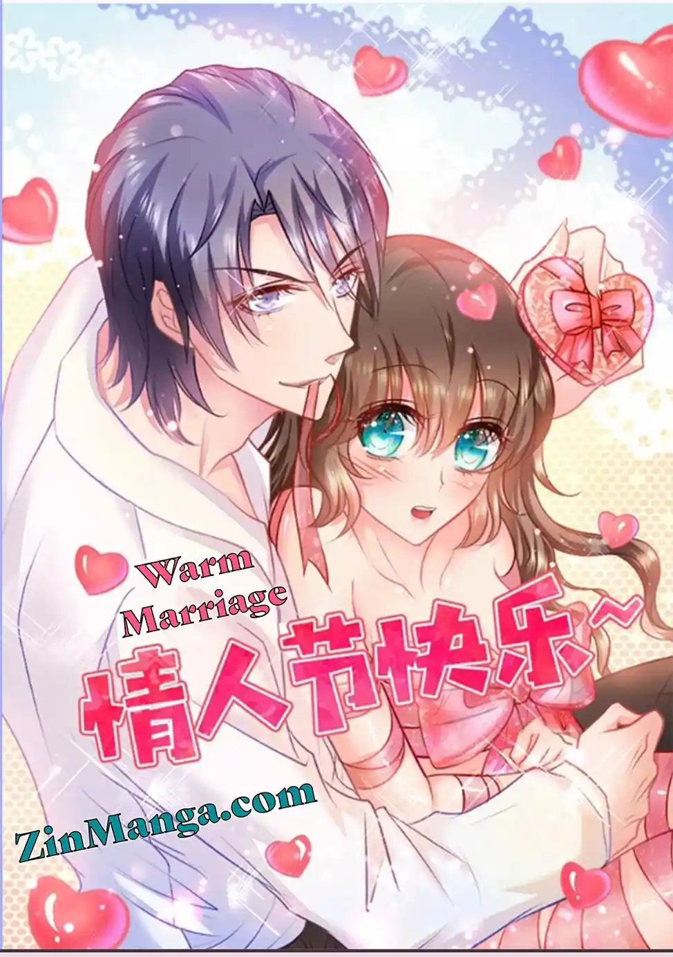 Warm Marriage Chapter 267