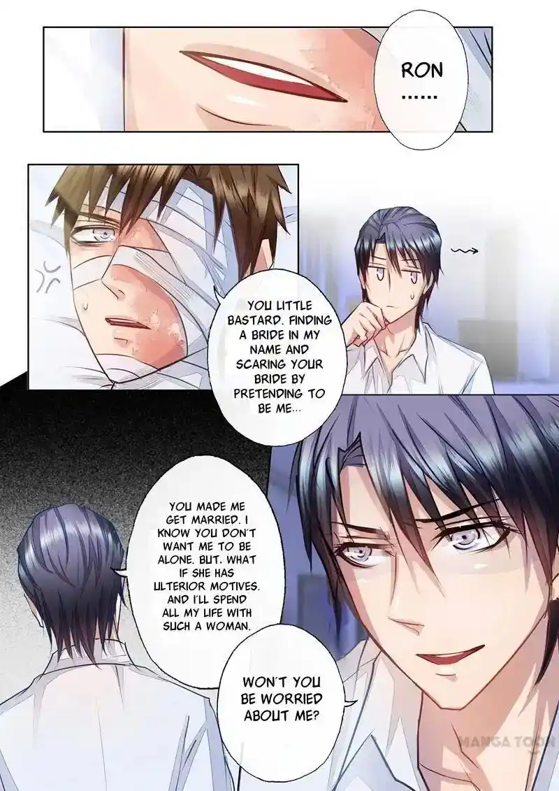 Warm Marriage Chapter 4