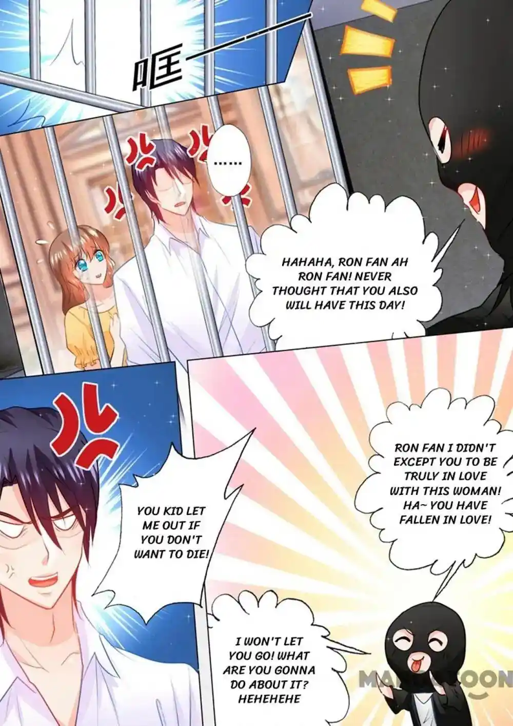 Warm Marriage Chapter 98