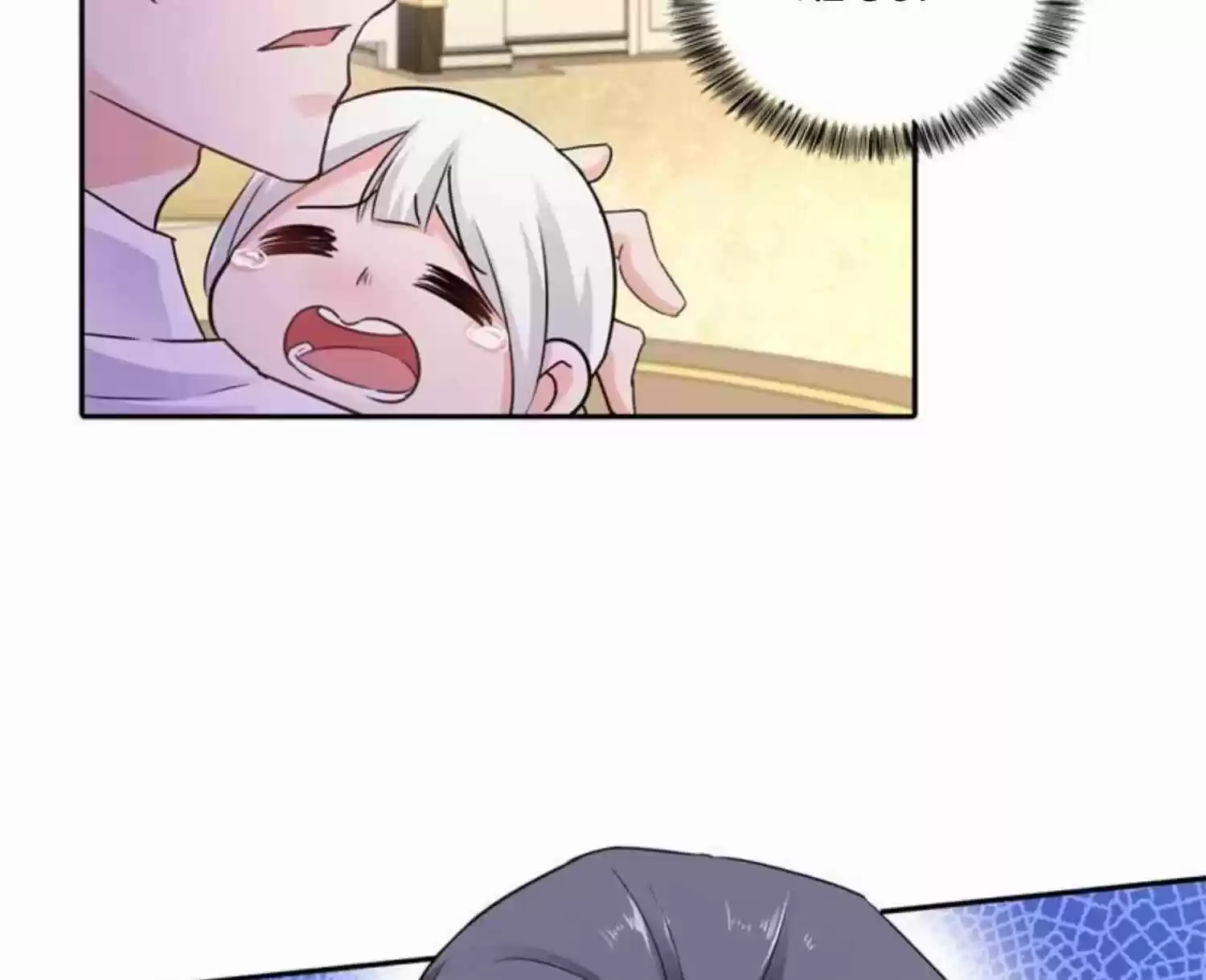 Warm Wedding Chapter 255