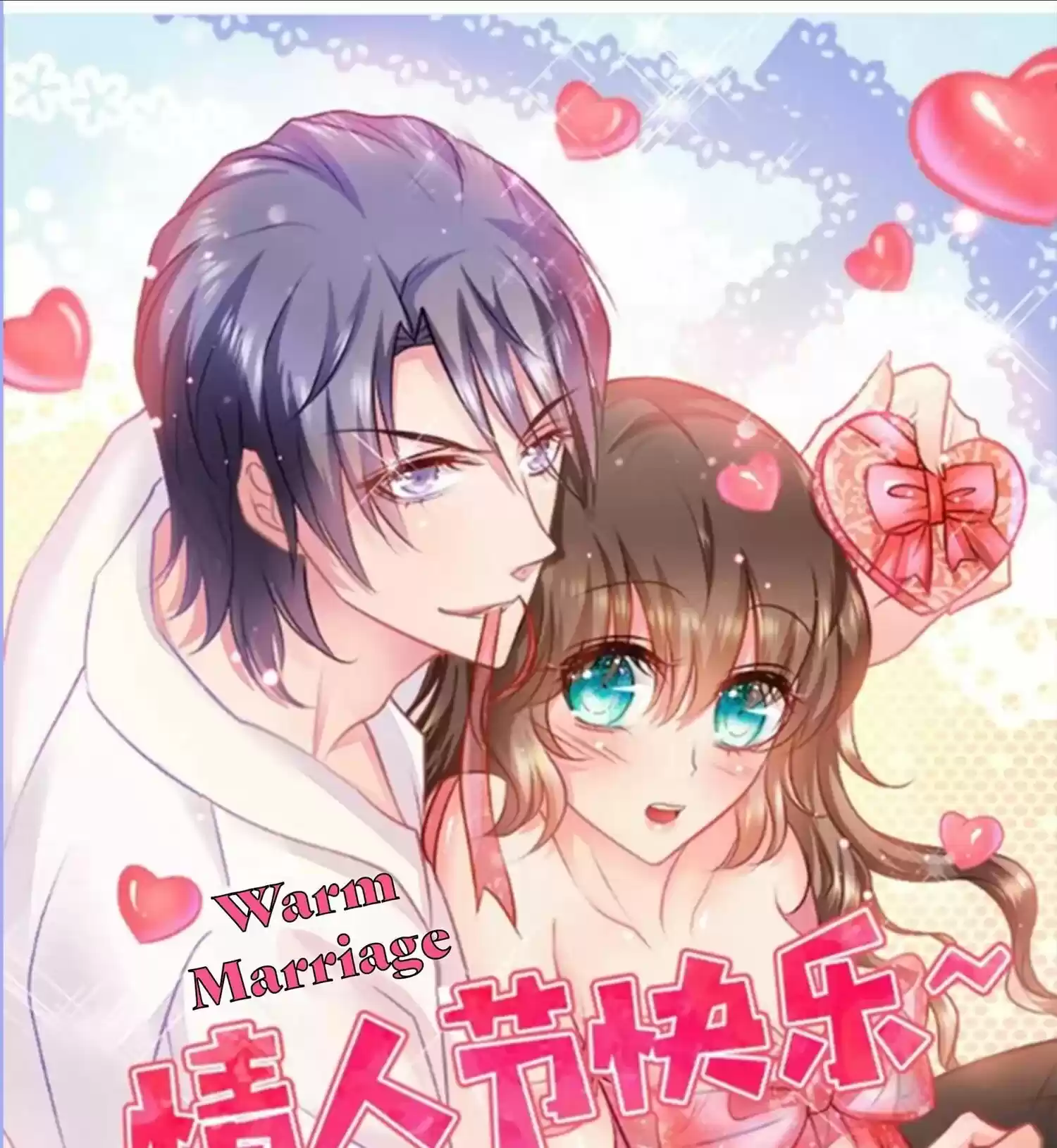 Warm Wedding Chapter 258