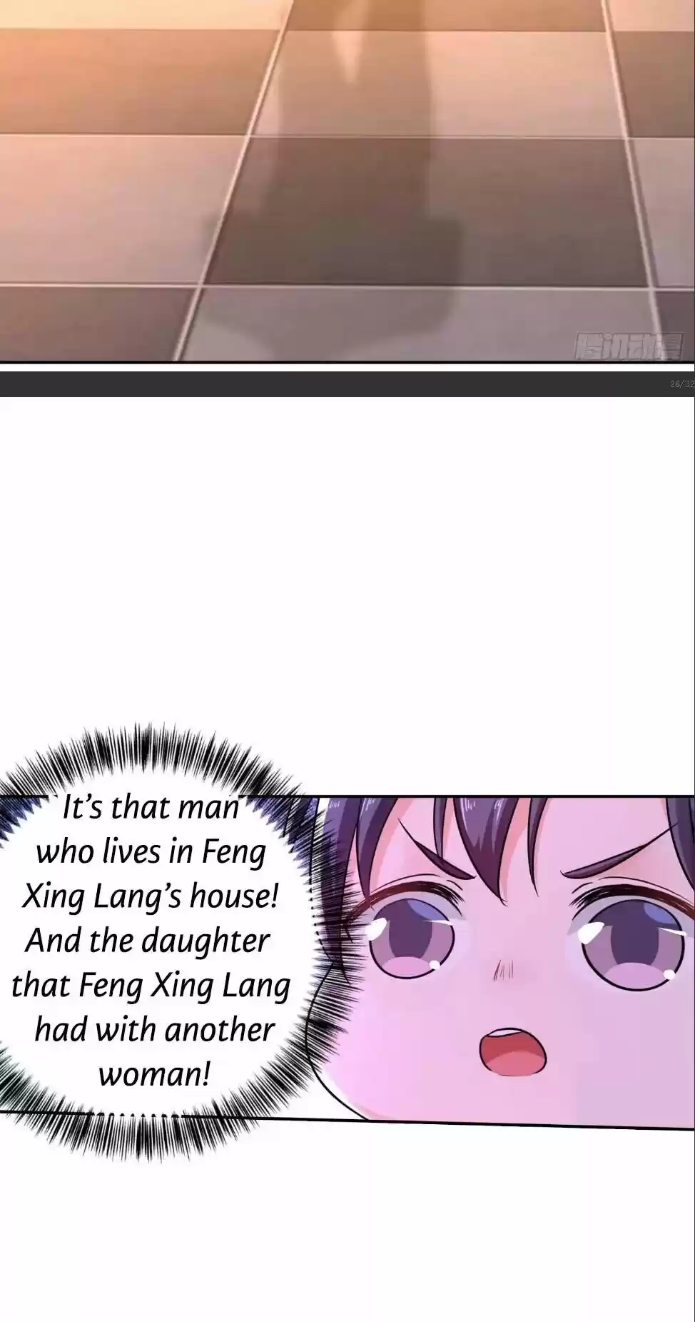 Warm Wedding Chapter 266