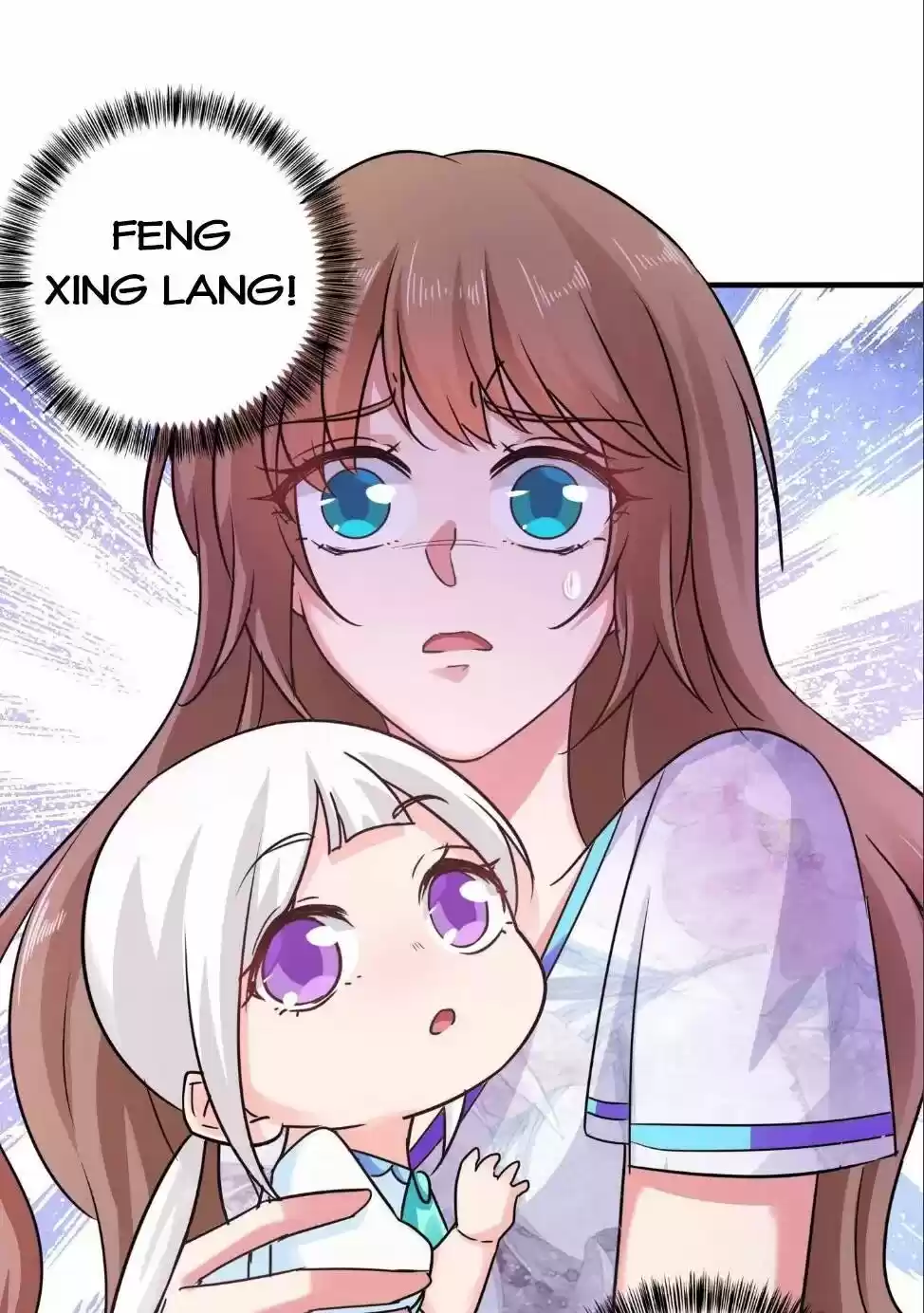 Warm Wedding Chapter 267