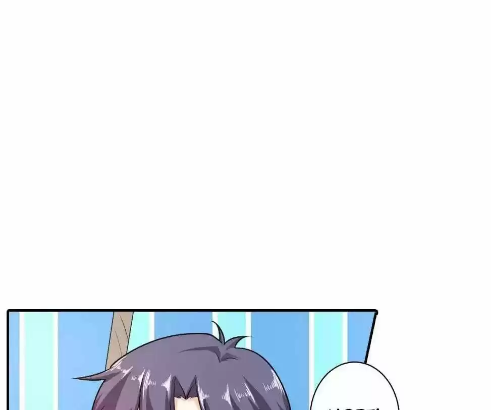 Warm Wedding Chapter 283