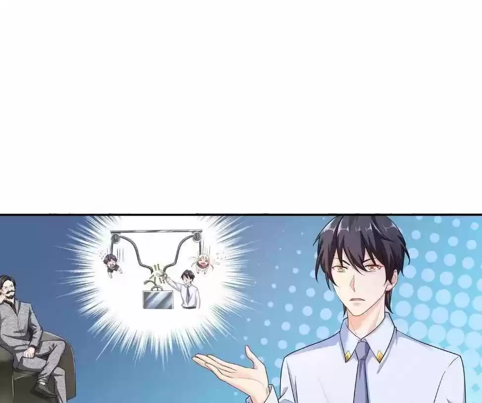 Warm Wedding Chapter 283