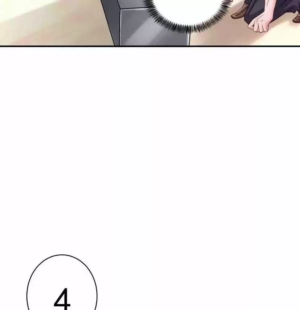 Warm Wedding Chapter 284