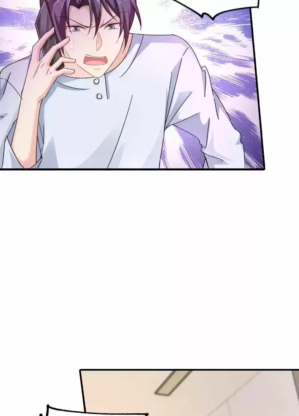 Warm Wedding Chapter 291