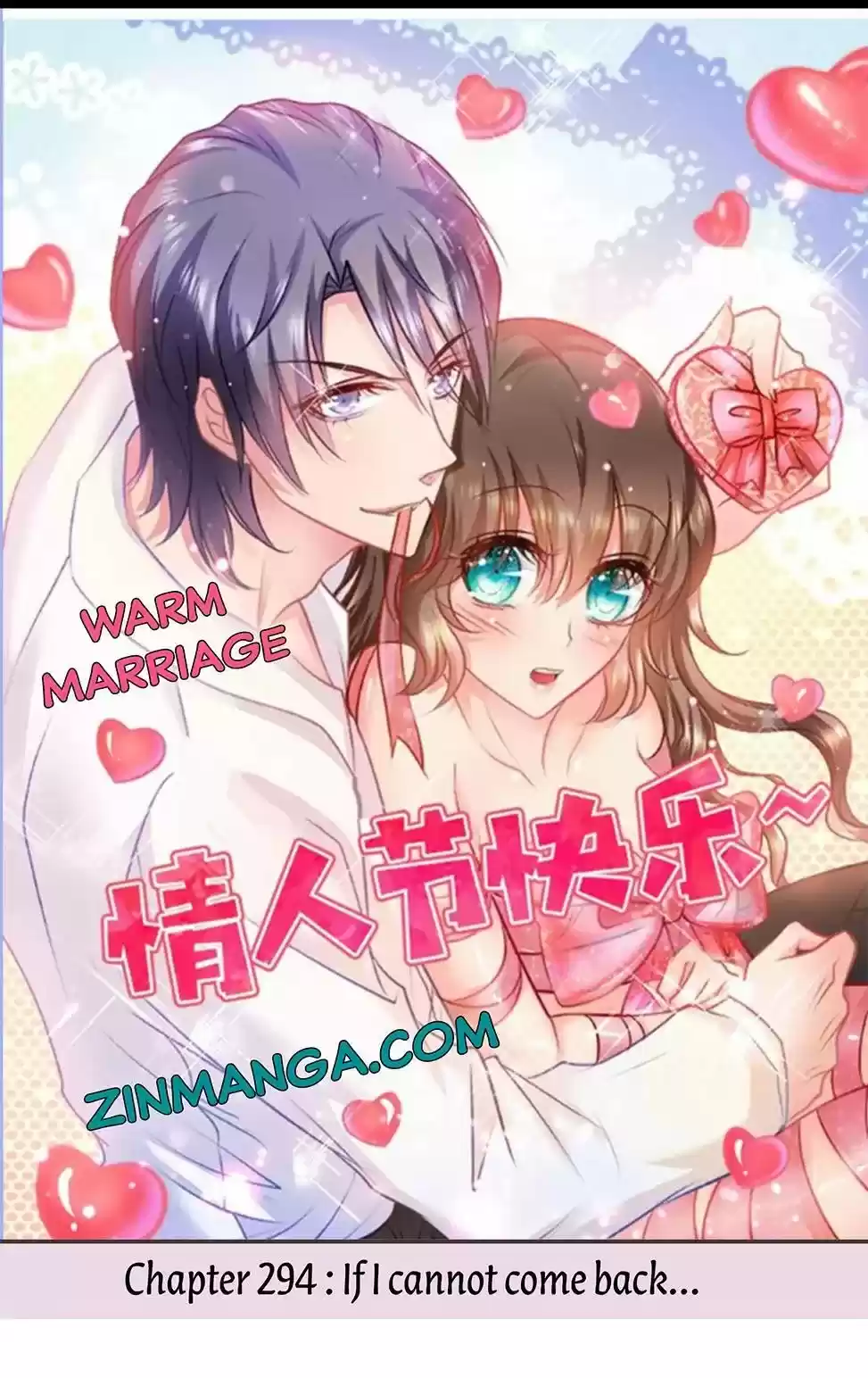 Warm Wedding Chapter 294