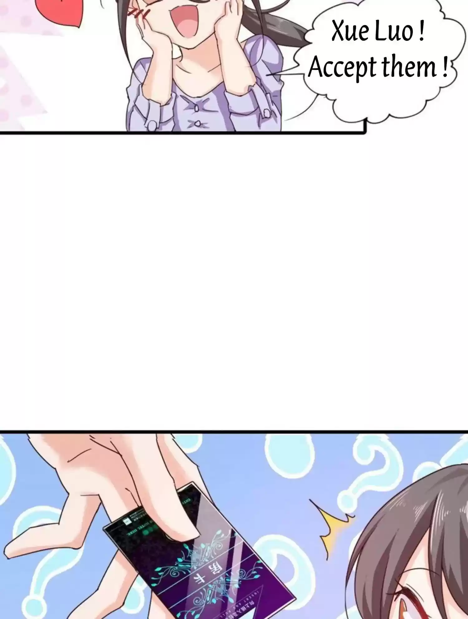 Warm Wedding Chapter 307