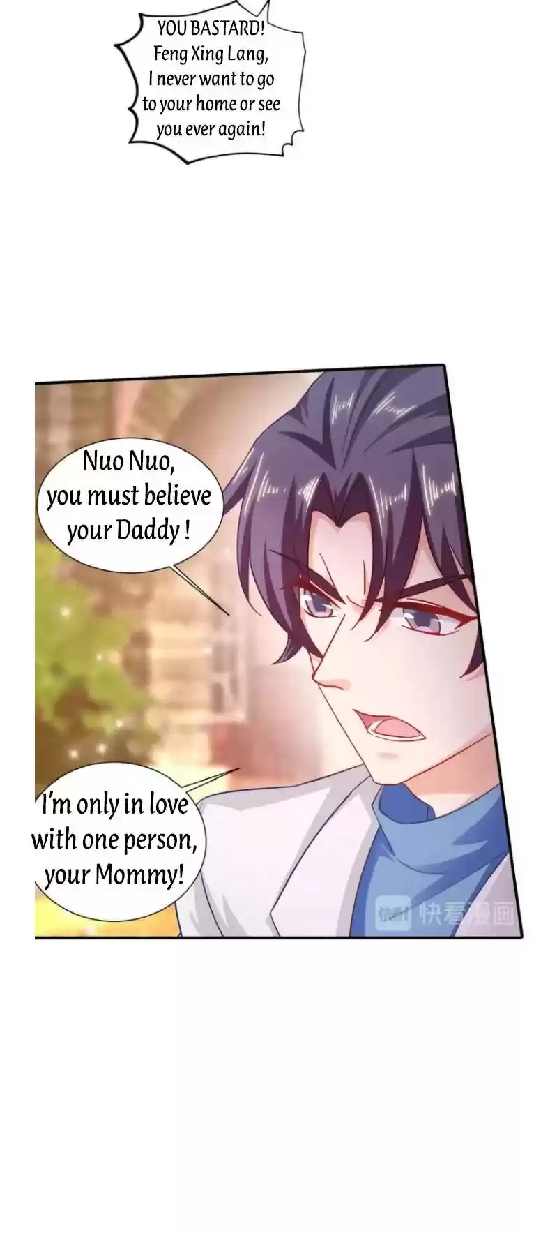 Warm Wedding Chapter 331