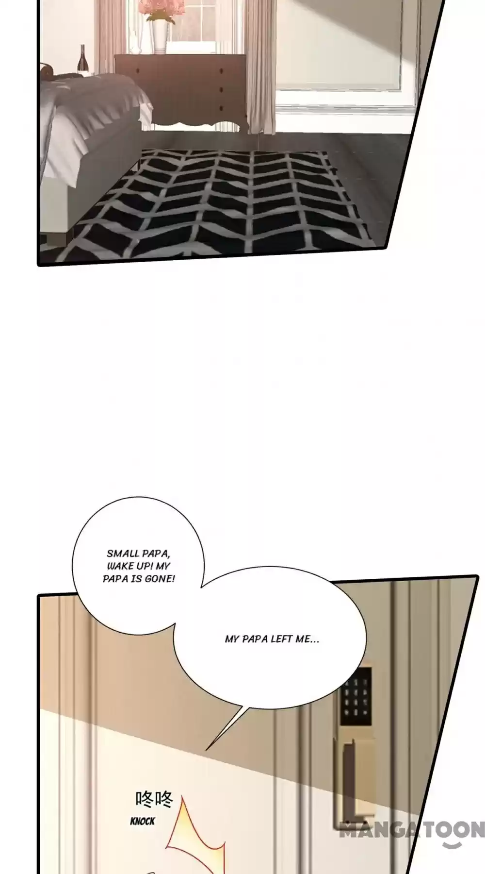 Warm Wedding Chapter 372