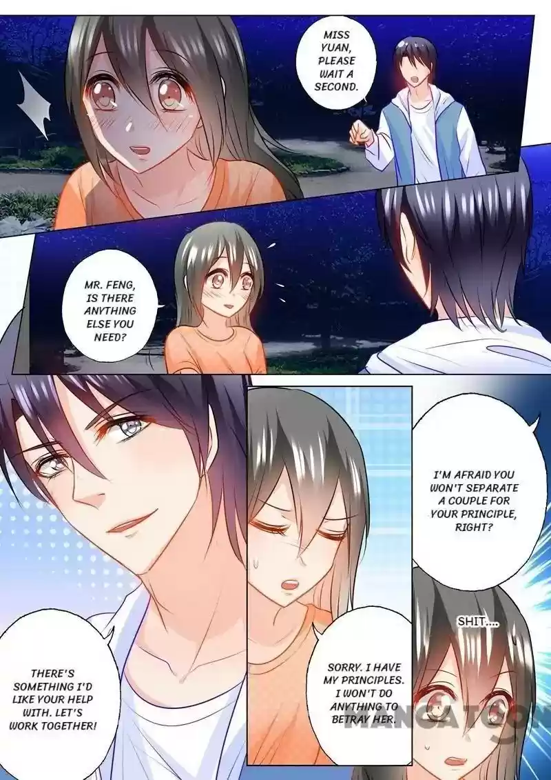 Warm Wedding Episode 123