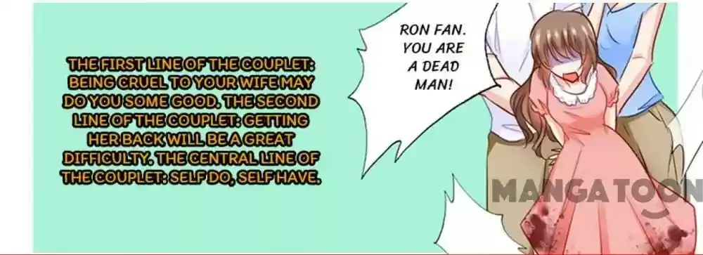 Warm Wedding Episode 204