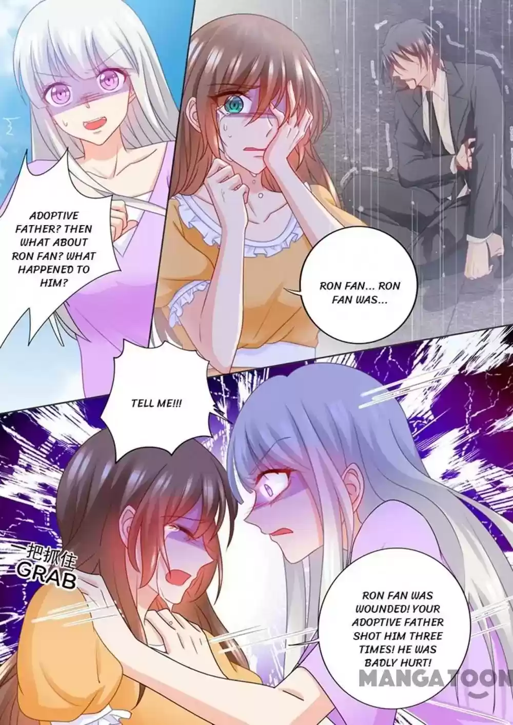 Warm Wedding Episode 221