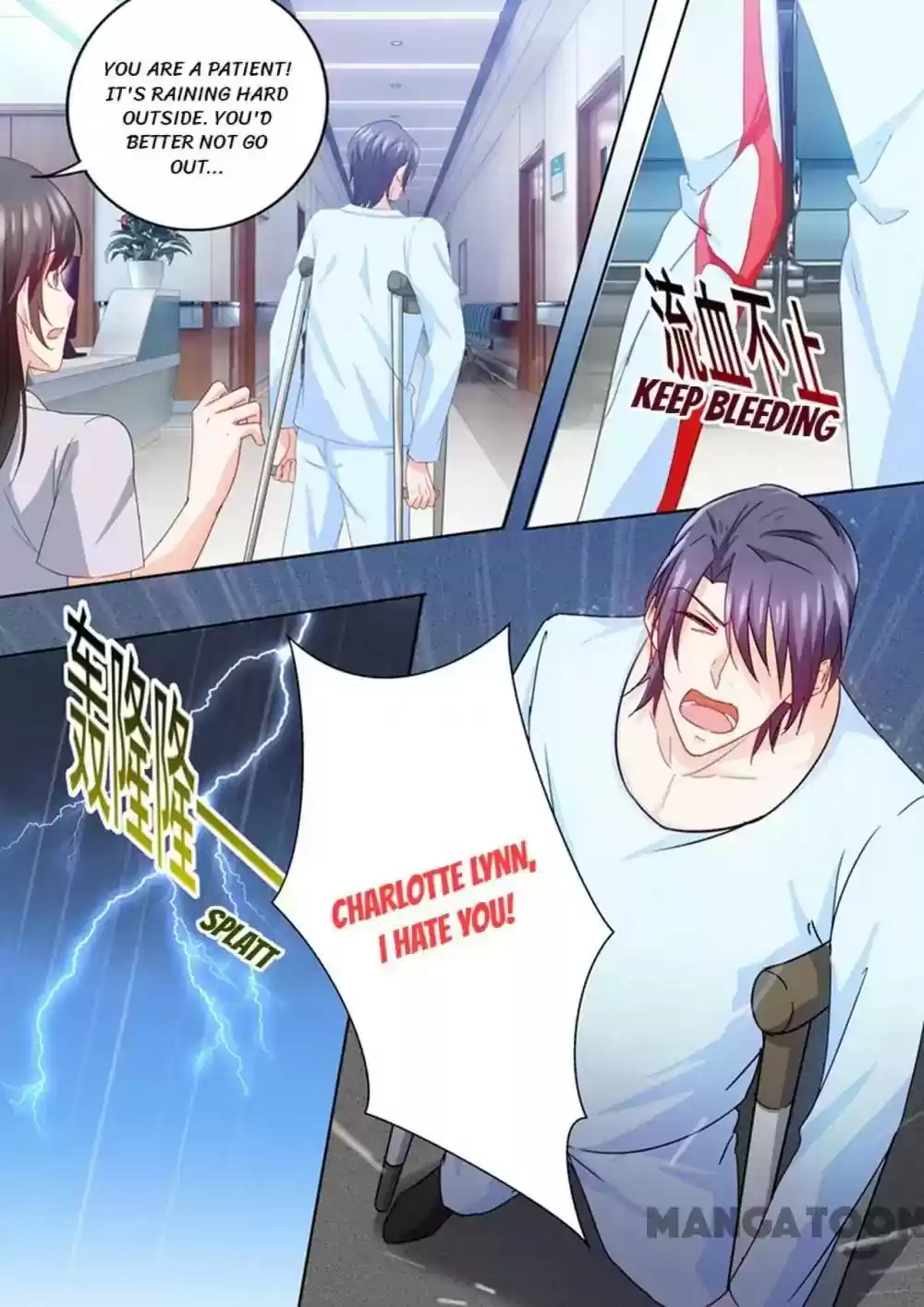 Warm Wedding Episode 225