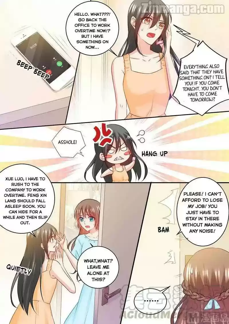 Warm Wedding Episode 236