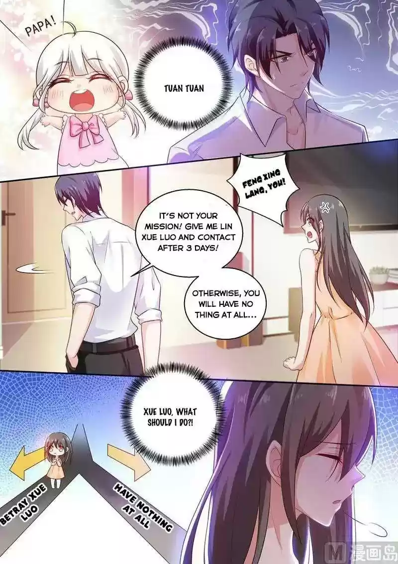 Warm Wedding Episode 239