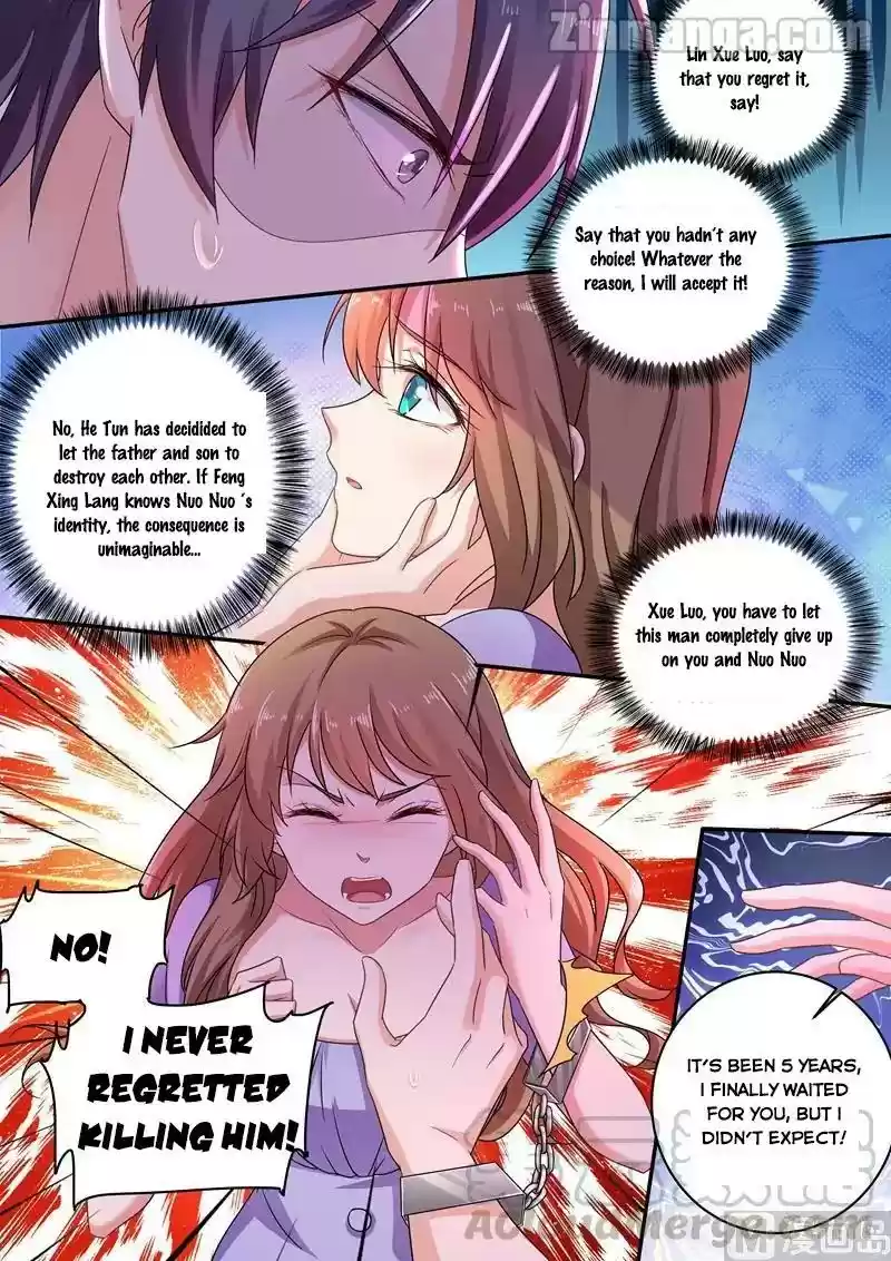 Warm Wedding Episode 246