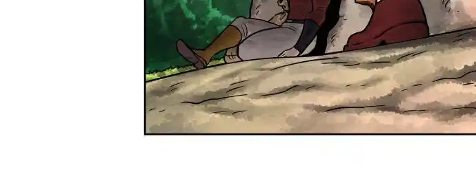 Warrior Executioner Chapter 1