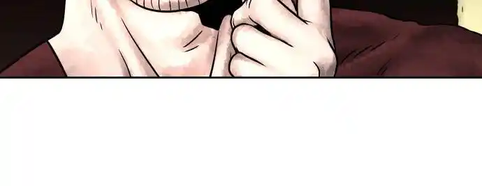 Warrior Executioner Chapter 1