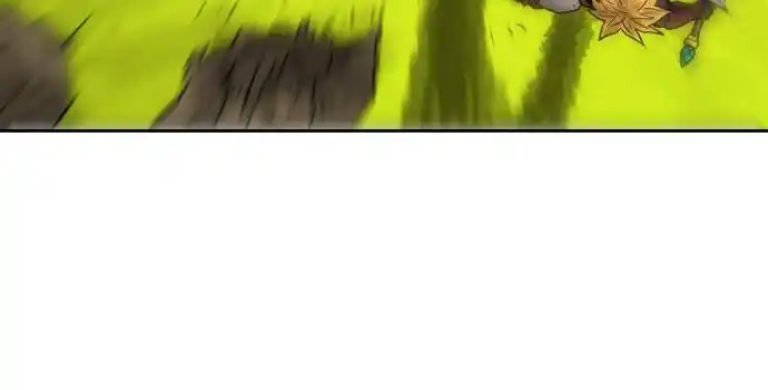 Warrior Executioner Chapter 10