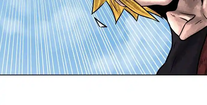 Warrior Executioner Chapter 10