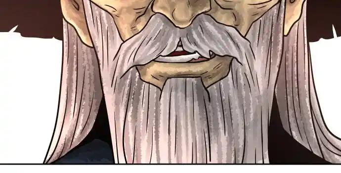 Warrior Executioner Chapter 11