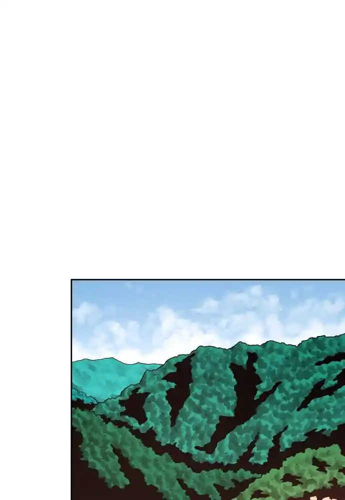 Warrior Executioner Chapter 12