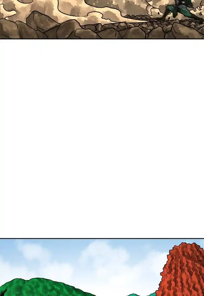 Warrior Executioner Chapter 12