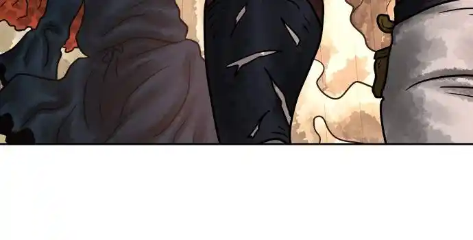 Warrior Executioner Chapter 12