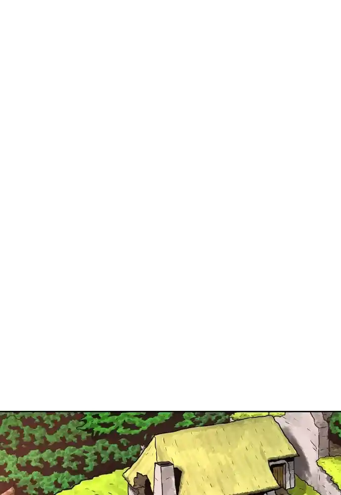 Warrior Executioner Chapter 12