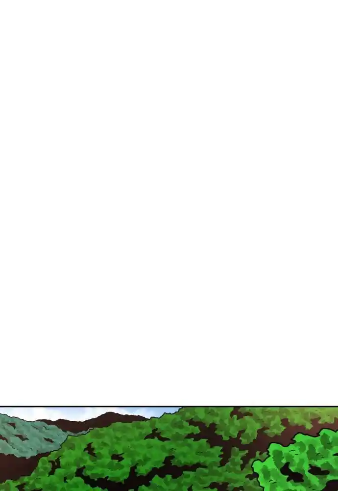 Warrior Executioner Chapter 12