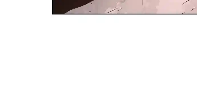 Warrior Executioner Chapter 13