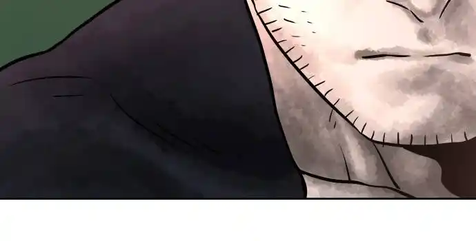 Warrior Executioner Chapter 13