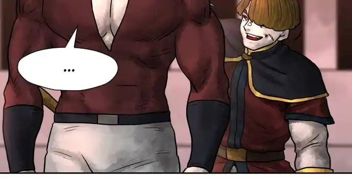 Warrior Executioner Chapter 14