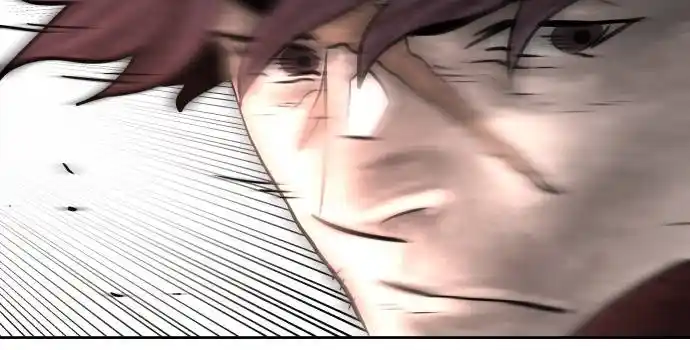 Warrior Executioner Chapter 14