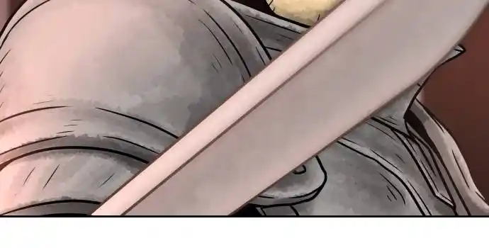 Warrior Executioner Chapter 14