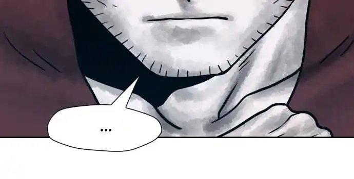 Warrior Executioner Chapter 16