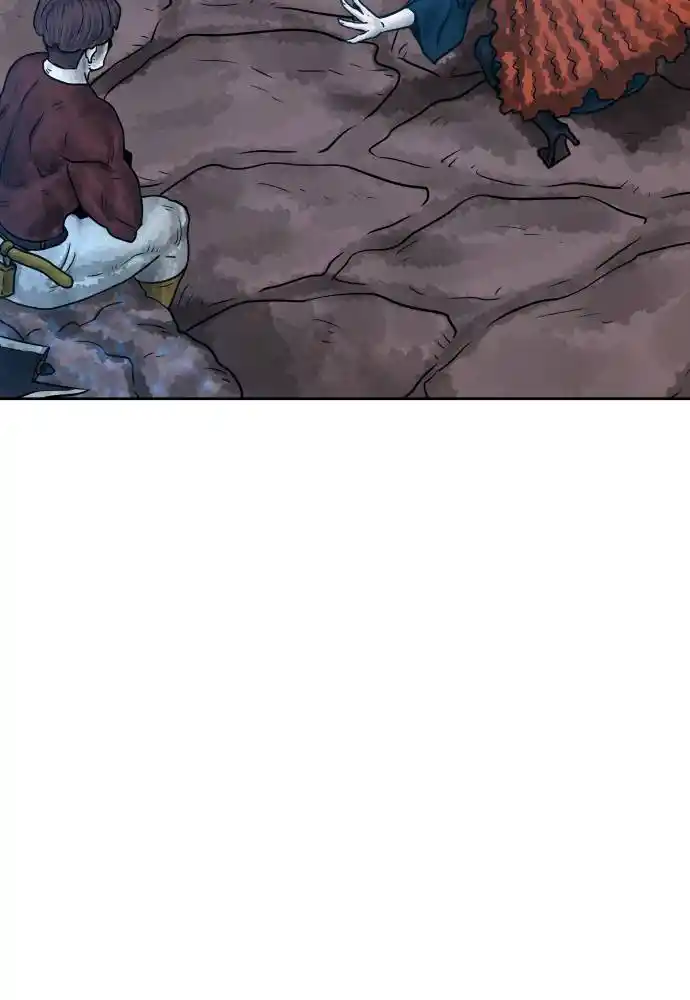 Warrior Executioner Chapter 17