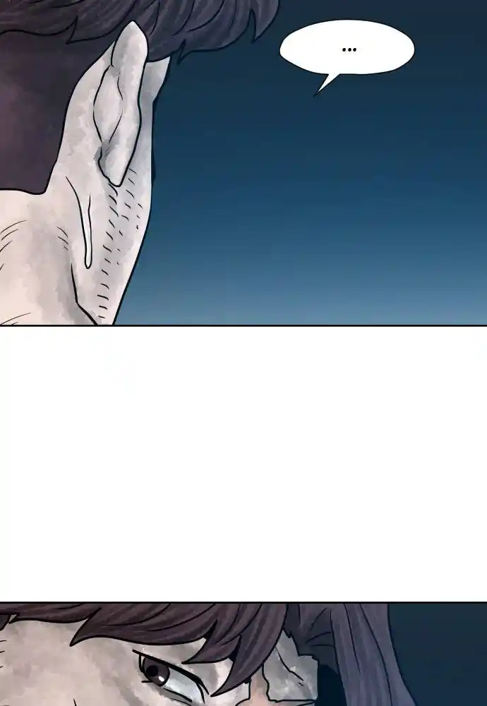 Warrior Executioner Chapter 17