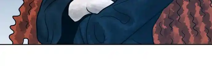 Warrior Executioner Chapter 17