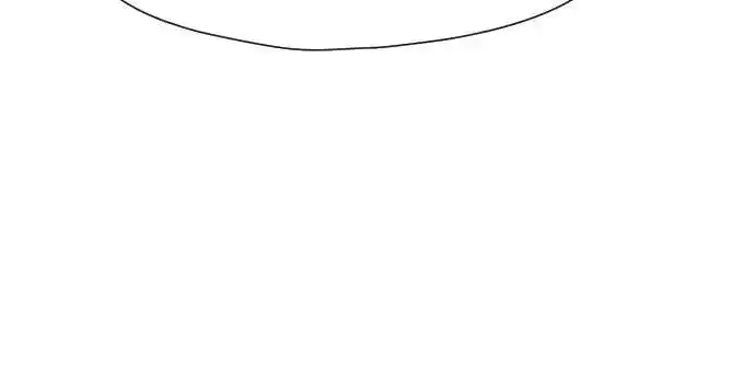 Warrior Executioner Chapter 19