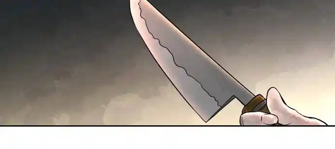 Warrior Executioner Chapter 2