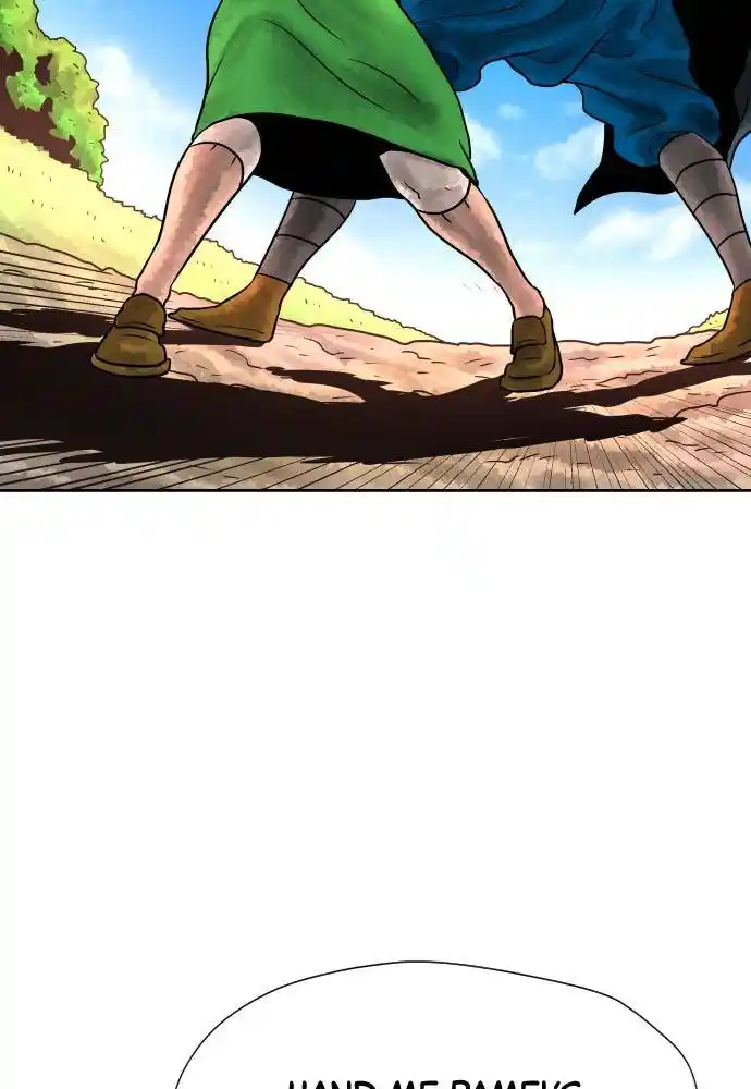 Warrior Executioner Chapter 2