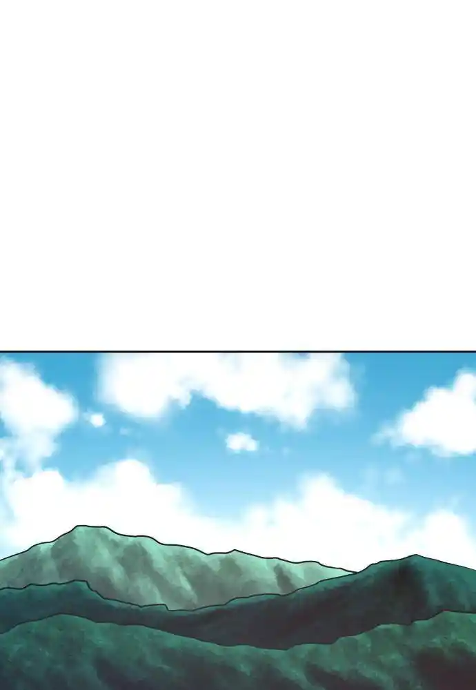 Warrior Executioner Chapter 20