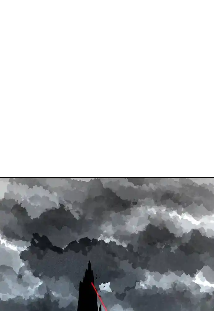 Warrior Executioner Chapter 21